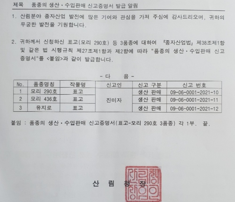 52fbbf093640eb8f755049305417ba50_1637395409_498.jpg 52fbbf093640eb8f755049305417ba50_1637395409_498.jpg